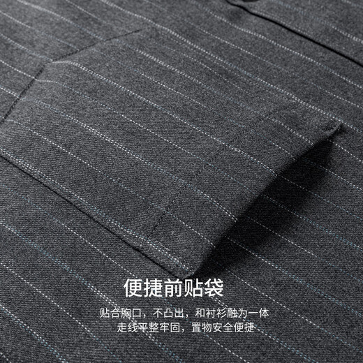 杉杉【羊毛内胆】衬衫男长袖秋冬商务休闲磨毛保暖色织条纹翻领衬衣