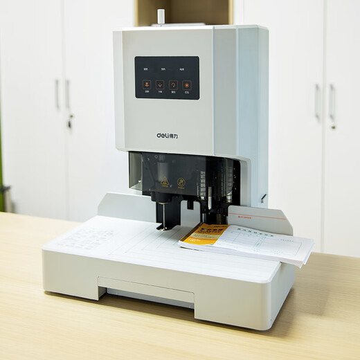 
DELI financial certificate binding machine fully automatic electric hot melt hole drilling opportunity counting bill file account office document laser positioning 14601/14602/3880 binding 35mm hot model [backlight touch button-ABS body]