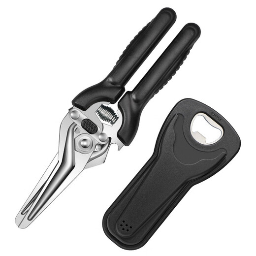 Xiaotianlai kitchen scissors, chicken bone scissors, household bone cutting, stainless steel multifunctional scissors, meat scissors, vegetable barbecue scissors, kitchen scissors + bottle cap opening magnetic scissors