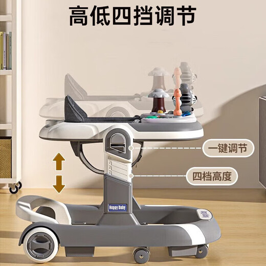 童乐嘉婴儿学步车2024新款手推车1-3岁宝宝学走路助步车防可折叠侧翻 云母灰【推杆+脚垫+音乐餐盘】