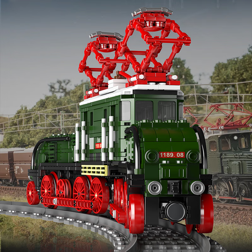 Yuxing Mowang Flagship Store Building Block Assembly Harmony Zug Hochgeschwindigkeitszug Lokomotive Stadtgruppe Mann Jungen Elektrische Spielzeug Crocodile Elektrische Lokomotive 12023 [919 Partikel]