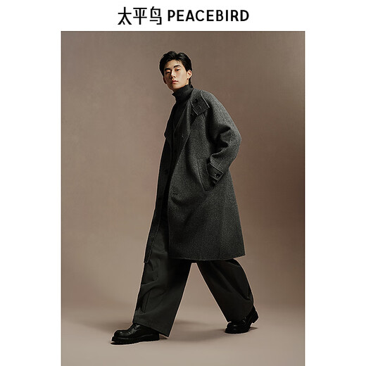 PEACEBIRD Men's Wear Contains Alpaca Wool Stand Collar Woolen Coat Men's Winter Woolen Woolen Coat Dark Gray First Batch L