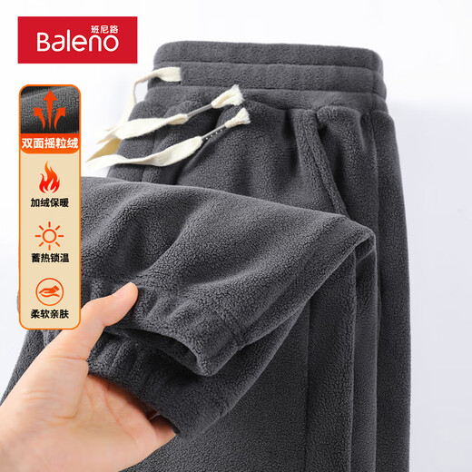 Baleno Polar Fleece Pants Men's Autumn and Winter New Double-sided Velvet Thickened Sports Pants Men's Loose Footwear Pants Official Dark Green #Solid Color 4XL