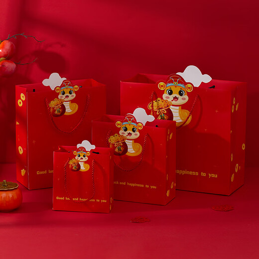 Emballage cadeau d'anniversaire pour enfants Christmas Nouvel An Rouge Red Année Gift Sac à main Mini Size Plein de Blessing Small 14715cm