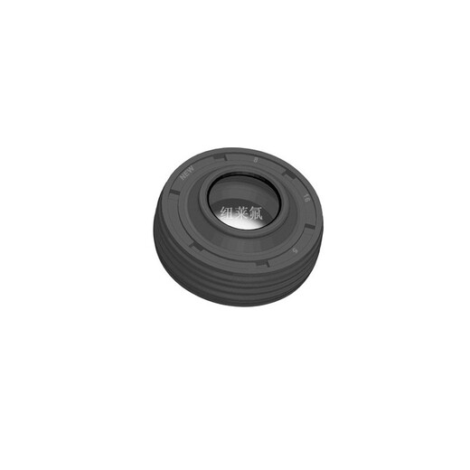 Wandbrecher Soja-Milchmaschinen Juicer Kochmaschine Wasser Dichtungsringlager Öldichtungszubehör Innendurchmesser 8 15 16 mm Spezial Hochgeschwindigkeitslager 688z (8*16*5 mm)