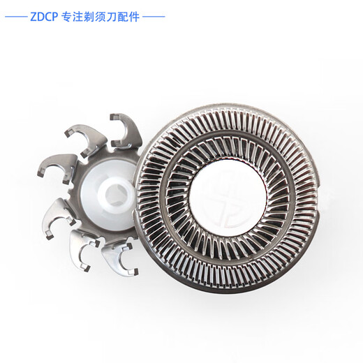 ZDCP适用超人剃须刀配件RS7372 RS7371 RS7375 RS7376替换刀头刀片刀网上盖支架卡门头部总成充电器线 3刀3网+刀架