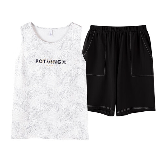 
Modal pajamas men's summer new style modal sleeveless vest casual simple large size dad's home clothes can be worn outside suit 1049 white XL 140-160Jin [Jin equals 0.5 kg]
