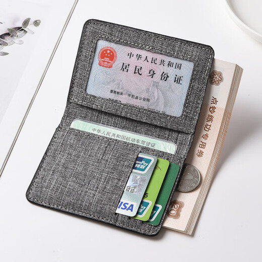 Meipai Canvas Ultra-dünn Mini Kurzerbrieftasche Herren-Führerscheinkartenbeutel integriert kleine einfache Schüler dünne Brieftasche Grau
