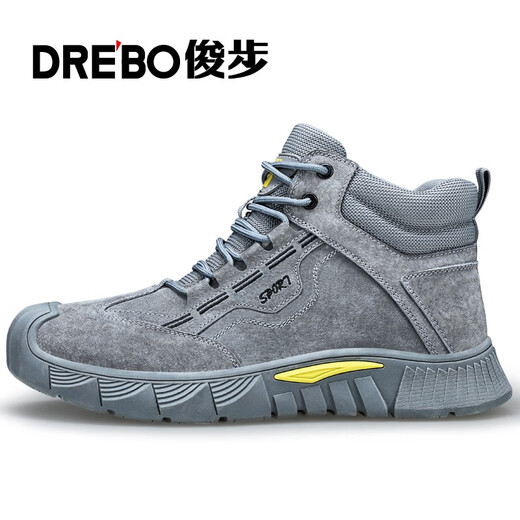 俊步（JUNBU）劳保鞋男夏季超轻透气钢包头防砸防刺安全绝缘工地防护耐磨工作鞋 01【轻软反绒皮】高帮防护款 42