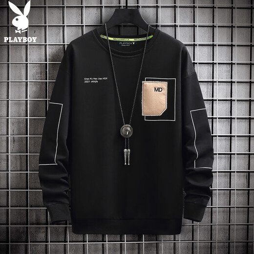 Playboy (Playboy) Logo Sweat-shirt masculin 2023 automne nouveau rond cou top t-shirt lâche à manches longues pour hommes C-3526HH1105 Gray XL