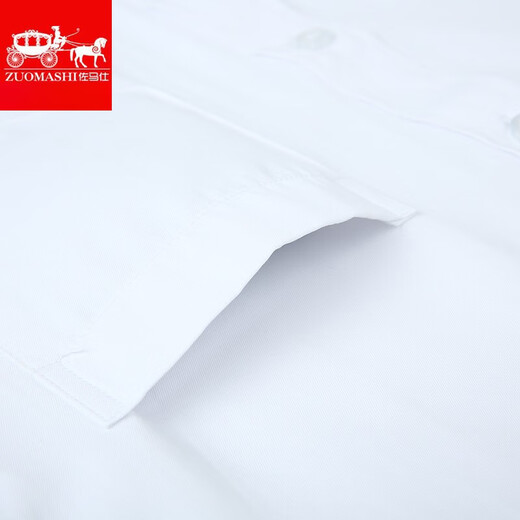 Zomes Camisa de manga corta Fit de hombre Slim Fit Anti-Wrinking Seda Summer White White White White Professional de manga corta Camisa de gran tamaño Men DX2655 Pure White 40 /XL (130-140Jin [Jin equivale a 0.5 kg])