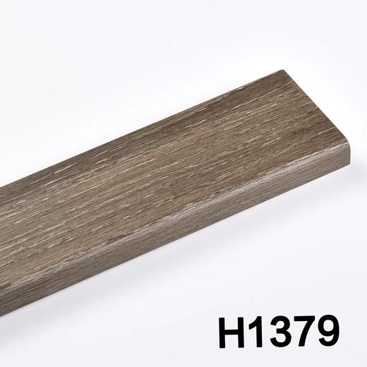 爱格同色纯实木踢脚线 家装木质肤感烤漆 W1000 U702 H1377 H1379 样品 客服备注4-5个颜色
