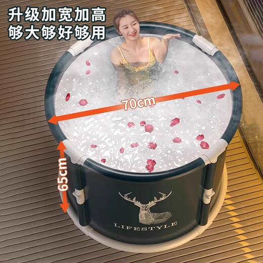 XKJ日本品质泡澡桶成人可折叠汗蒸双人加大洗澡桶婴儿童坐洗游泳浴盆 麋鹿款-2025新款