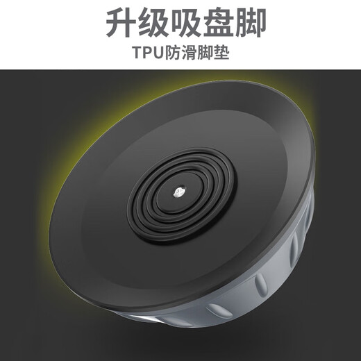 Bingyou washing machine foot pads 4 pack universal base anti-shock suction cup anti-slip increased foot pad shock absorption and noise reduction bracket