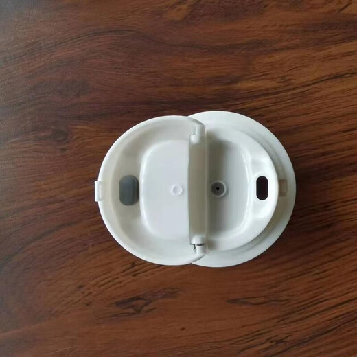 
BG is suitable for Lekou Water Cup Lid Encounter with Yuanqi Thermal Cup Lid Accessories LHC3249/3271 Coffee Cup Bullet Airjet Plug