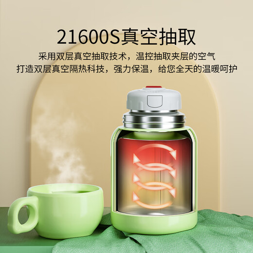 YEEHOO thermos cup 316 children's sippy cup with cup cover baby thermos cup baby children's thermos water cup apple green