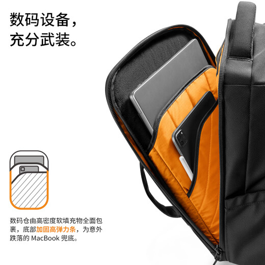 Mochila de mochila de alto rendimiento TomToc Gran capacidad Capacidad de 15.6 pulgadas Bag Men's Business Travel T73