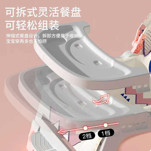 优乐博（ULOP）婴儿摇摇椅哄娃神器儿童摇篮椅婴儿礼盒新生儿礼物实用品哄睡摇椅 宝宝见面礼安抚椅   雾霾蓝