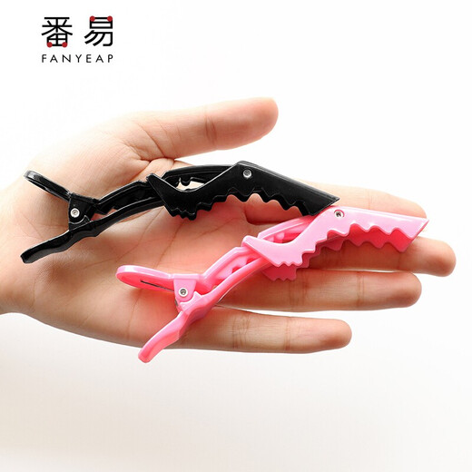 Fanyi hair clip/crocodile clip A1p501-hairdressing fixed clip positioning clip partition clip bangs clip hairdressing tool hair black 5 pcs