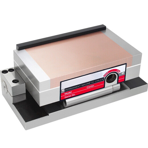 Fanai Sine Slope Grinder Strong Magnetic Suction Cup Strong Integrated Zhengxuan Table Adjustable Angle Suction Cup Permanent Magnet Fine Magnetic Table High Precision Strong Magnetic Integrated Red Copper Hardened 100 175