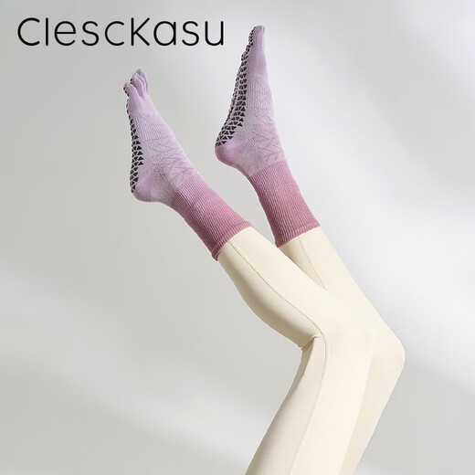 ClescKasu yoga five-finger socks women's mid-calf suspender-dyed Pilates socks gradient non-slip sports fitness cotton finger socks maple leaf purple pink one size