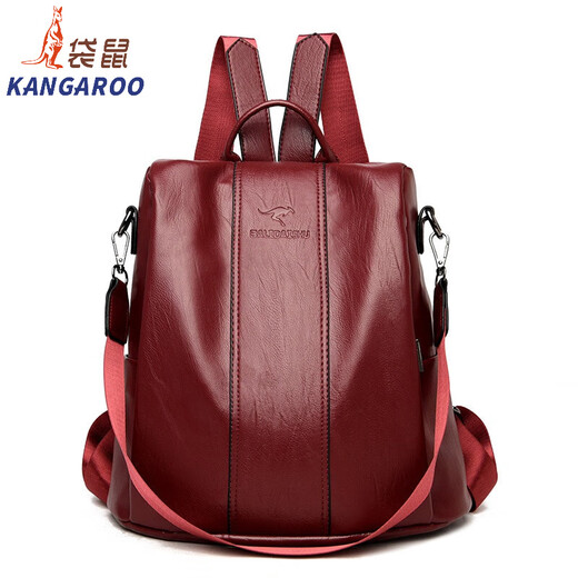 Kangaroo (KANGAROO) backpack for women 2024 new fashion simple soft leather travel backpack multifunctional women's large capacity anti-theft bag black