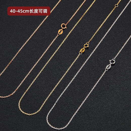 Issa Vera 18K gold necklace women's k gold color gold rose gold AU750 plain chain adjustable Cardia cross chain clavicle chain yellow 18k cross chain 2.2-2.3 grams 50cm