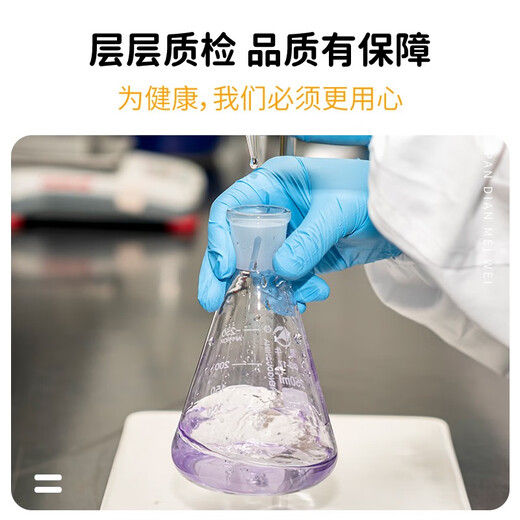 盘点美味松子鱼松鼠桂鱼鳜鱼半成品菜年货速食糖醋方便菜家宴年夜饭预制菜 鲈鱼制作：松鼠鱼 825g *1盒