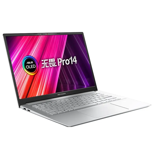 ASUS华硕无畏pro1415i笔记本电脑超轻薄AI商务办公学生家用设计游戏2K Pro14：R5-5600H/2.8K/OLED 【华硕无畏系列 国行正品】 【标配+699元赠品礼包】