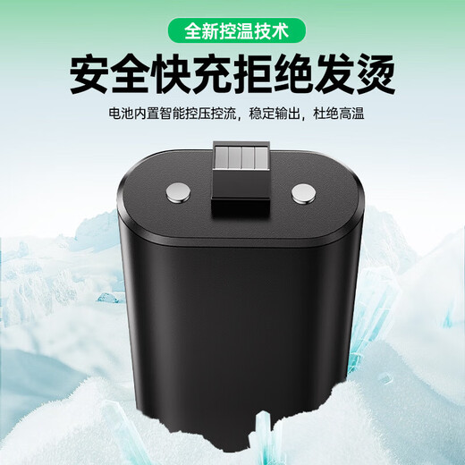 Microsoft Xbox Wireless Game Controller Biaz Battery Set Matte Black + USB-C Cable Wireless Controller Bluetooth Custom PC/Tablet/Mobile Phone