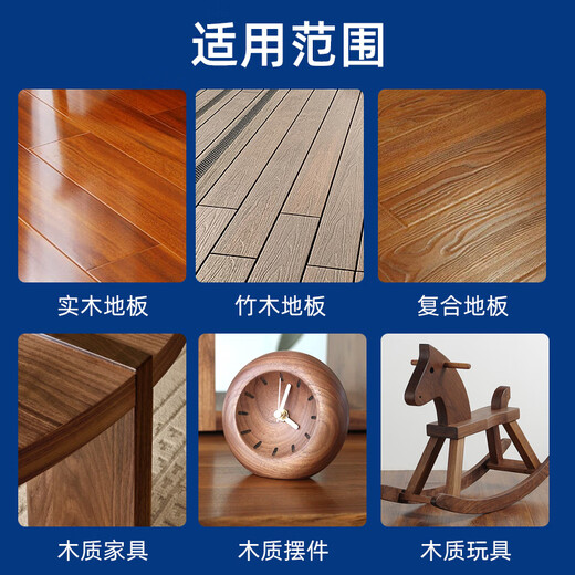 GUARDSMAN Australia imported wood floor wax floor cleaner solid wood composite floor maintenance essential oil furniture waxing care