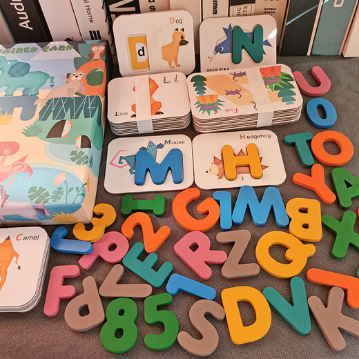 Big gift box Early education kindergarten elementary school English digital letter pairing cognitive puzzle children's card learning YM large gift box model