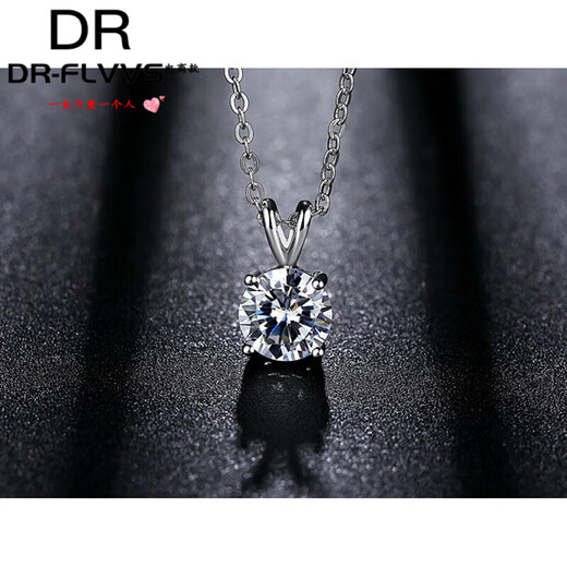 Platinum pendant without chain imported technology moissanite diamond necklace women's PT950 single 50 points 1 gram 1 carat platinum rabbit single pendant