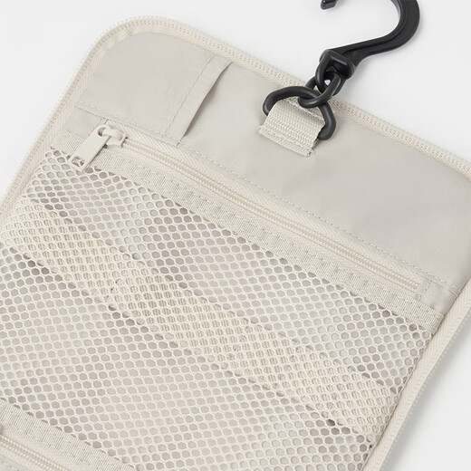 MUJI (MUJI) polyester fiber hanging face wash box Makeup bag travel portable wash bag Beige width 16*long 19*thickness 6cm