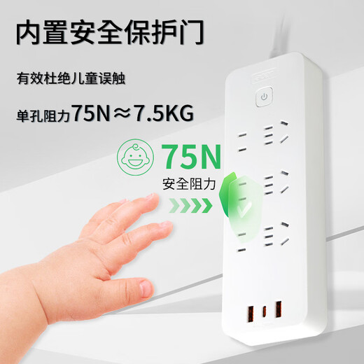 ACER 20W PD SOCKET DE CHARGE FAST / PLUG / PLUG / PLUG / PLUG / PLIG / PLIG / PLIG / PLIG / MULTIFUNCTION PORT TYPE-C PORT + PORT USB + CONTRÔLE TOTAL DE POSITION 1,8 METRES OCB300 OCB300