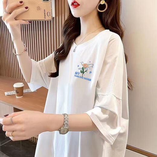 Vêtements féminins de taille extra-large en deux parties Fat MM200Jin [Jin est égal à 0,5 kg] T-shirt à manches courtes pour les femmes Summer Ins en vrac Versatile moyen 844 blanc M recommandé 80-115jin [Jin est égal à 0,5 kg]