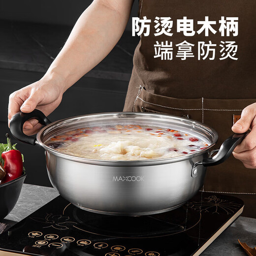 Maxcook steamer 304 stainless steel 28CM two-layer steamer thickened multi-bottom soup pot induction cooker universal MCT2127