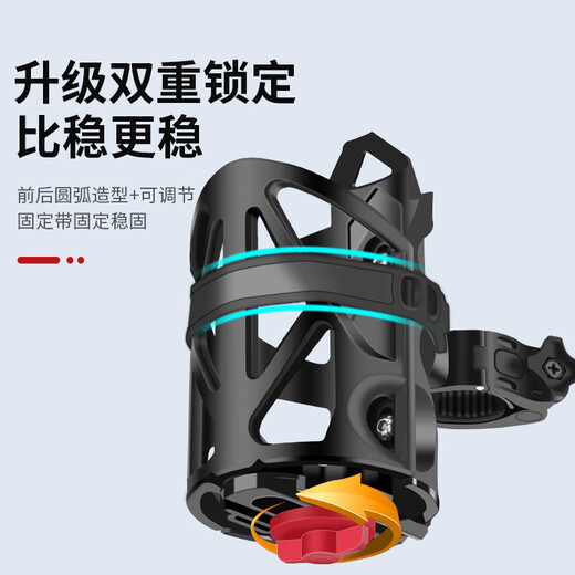 Zaixian Battery Motorcycle Water Cup Holder Electric Bicycle Water Bottle Holder Mountain Bike Universal Cycling Water Bottle Drink Phantom Adjustable Quick Release Water Bottle Holder Black + Leakproof