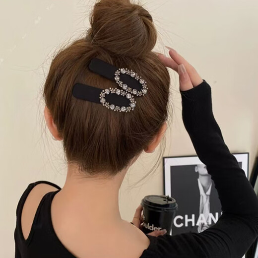 Chimera (CHIMERA) 2-piece set French light luxury broken hair bangs clip BB clip side clip one-word clip hair accessories headdress girl birthday gift