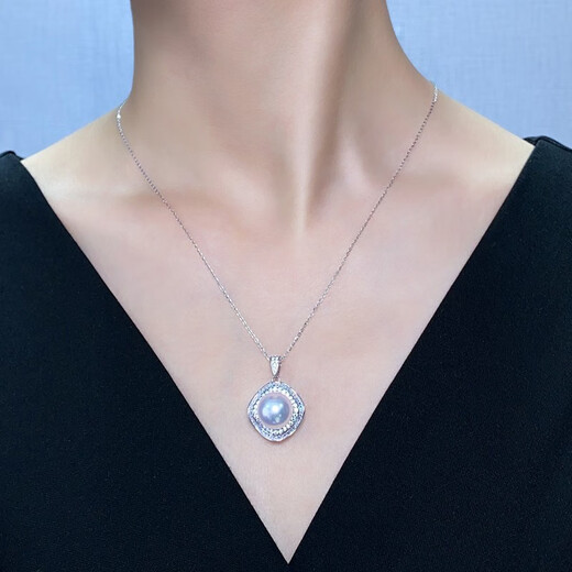 Moh's South Sea white pearl necklace, natural Australian white, round, flawless seawater pearl pendant, 18K gold inlaid with diamonds, diamond-shaped pearl pendant for girlfriend, wife, elders, white pearl pendant 12-13mm