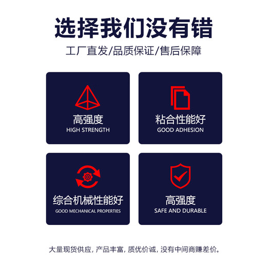 Ts226228 wear-resistant coating silicon carbide industrial metal anti-rust coating wear-resistant ceramic particle glue ts23810kg package