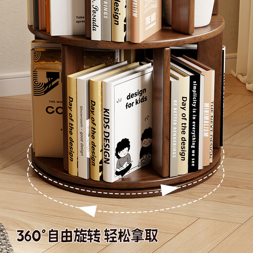 Jiayi solid wood rotating bookshelf 360 degree bookcase living room corner bookshelf vertical floor-standing one-piece wall shelf