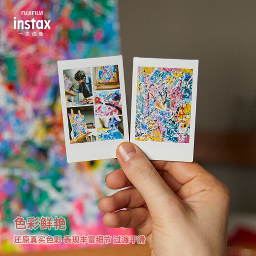 Fuji instax polaroid mini photo paper white border six-pack gift box with 60 sheets (applicable to mini7+/9/11/40/90/LiPlay/EVO/hellokitty/Link2)