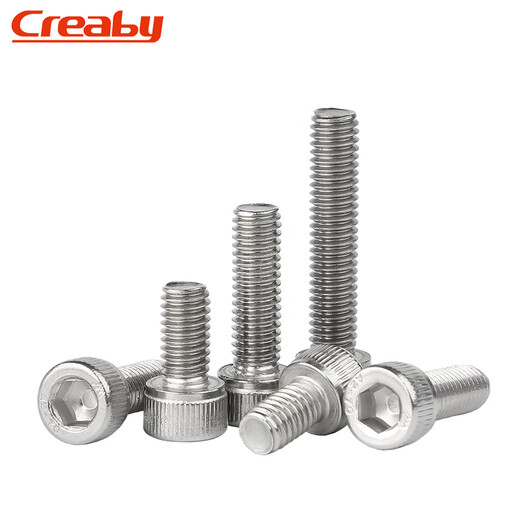 Creaby304 stainless steel hexagon socket screws, cup head bolts, cylindrical head screws, national standard DIN912 fasteners M3x10 (50 pcs)