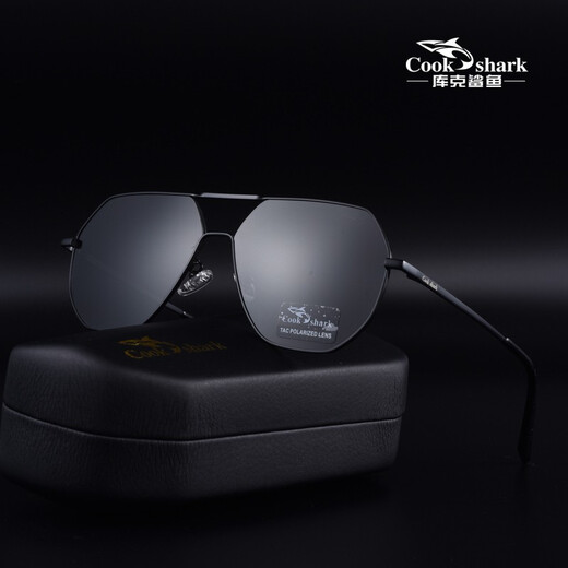 Cookshark Official Counter Polarized Sunglasses Men's Driving Glasses Special Color Changing Sunglasses Men's Summer Toad Glasses Gunmetal Color