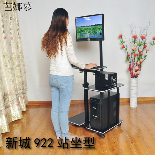 Banamu Computer Lift Stand Office Home Desktop Computer Deskbook Destbook Stand Office Lift Factory Mobile 983 Двухэкранный двойной фитнес -диск черный
