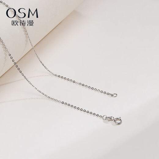 Oshiman Jewelry white freshwater pearl necklace pull-down adjustable Y-shaped chain single bead pendant versatile 925 silver evening dew
