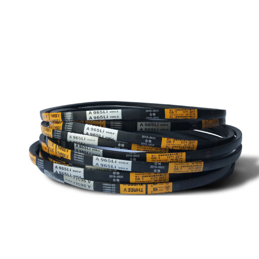 RUIBA A-Typ-Dreiecksgürtel A610 A630 A650 A660 A680 A686 A700 Industrial Gummi Getriebe A610