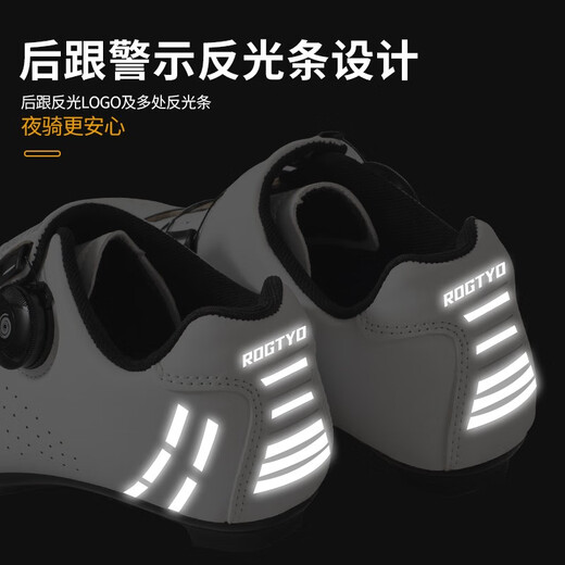 ROGTYO Cycling Shoes, Lock Shoes for Men and Women, Casual Road Mountain Bike Cycling Flat Shoes, Breathable Cycling Equipment, Unlocked Universal Style - White 43