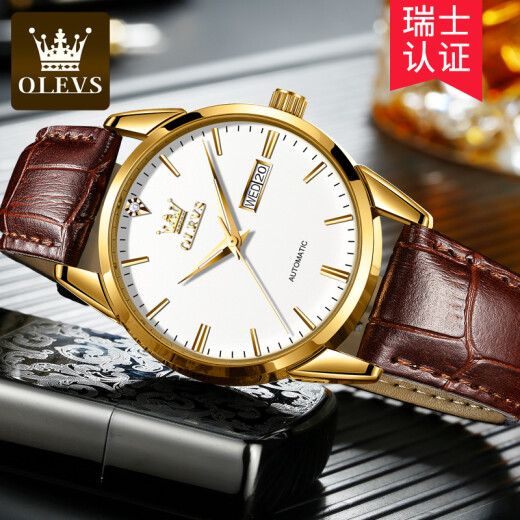 
Olis brand fully automatic mechanical watch watch new couple 1314 men and women fashion simple calendar week watch OLS-6629 men-brown leather white face